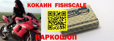 мефедрон мука Усть-Илимск