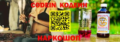 мефедрон мука Усть-Илимск