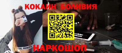 скорость mdpv Уссурийск