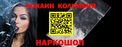 ALPHA PVP Усть-Джегута