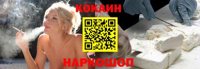 мефедрон мука Усть-Илимск