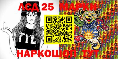 мефедрон мука Усть-Илимск