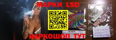 ALPHA PVP Усть-Джегута