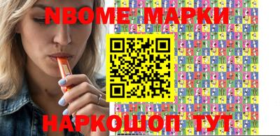 скорость mdpv Уссурийск