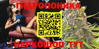 скорость mdpv Уссурийск