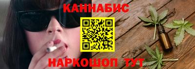 мефедрон мука Усть-Илимск