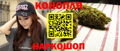 скорость mdpv Уссурийск