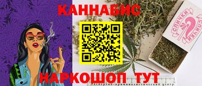 мефедрон мука Усть-Илимск
