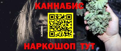 мефедрон мука Усть-Илимск