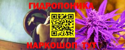 скорость mdpv Уссурийск
