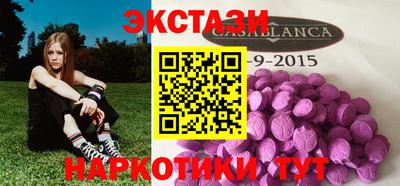 мефедрон мука Усть-Илимск