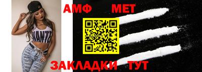 мефедрон мука Усть-Илимск