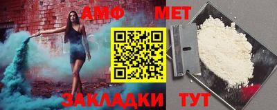 мефедрон мука Усть-Илимск