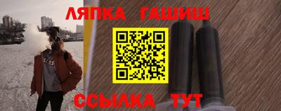мефедрон мука Усть-Илимск