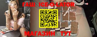 мефедрон мука Усть-Илимск