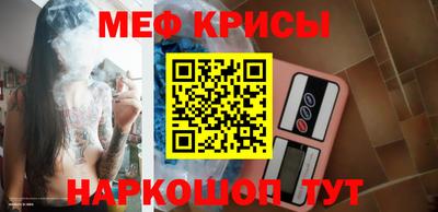 ALPHA PVP Усть-Джегута