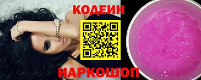 ALPHA PVP Усть-Джегута