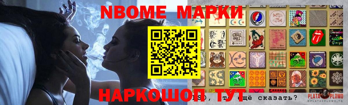 LSD-25 экстази кислота  ЛСД экстази ecstasy  Котлас  Лсд 25 экстази  Вход с VPN 